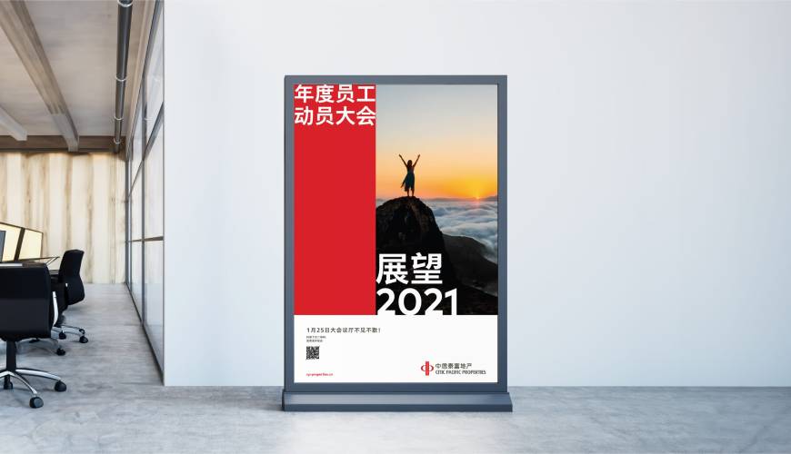 金溪县优秀的画册设计工作室