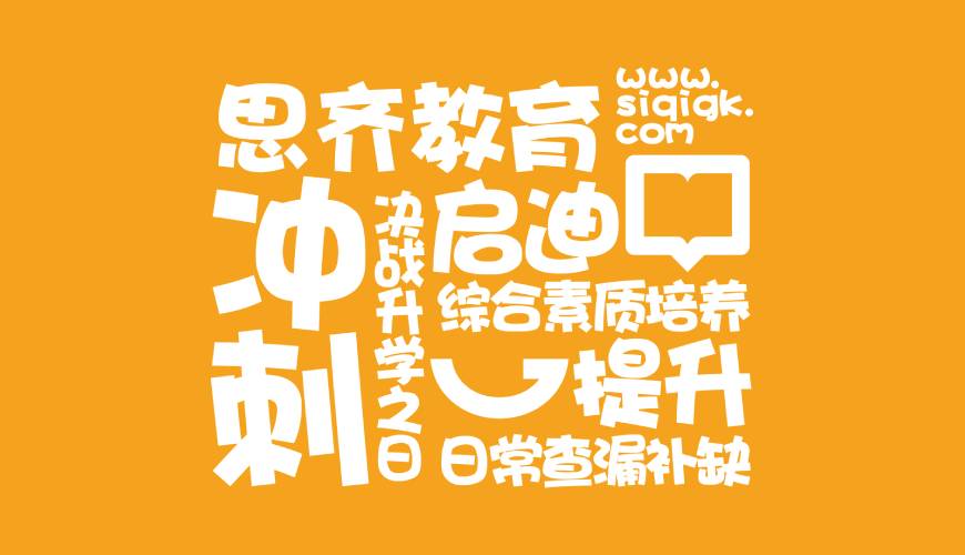 金溪县画册设计失去焦点的4个迹象