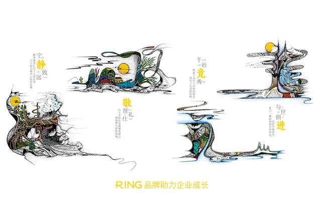 一家具有合作价值的金溪县画册设计机构。