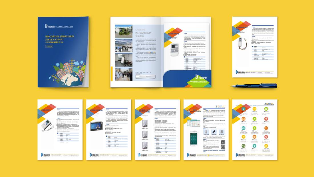 金溪县画册设计谈品牌建设