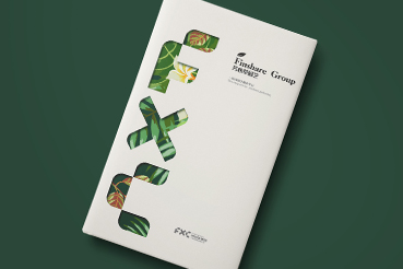 金溪县样本册设计：以系统呈现，筑牢城市产业的坚实根基