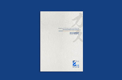 金溪县产品画册设计：以用户为中心，解锁产品的价值密码